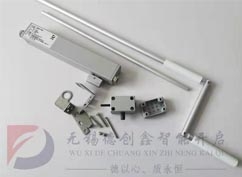 電動(dòng)開(kāi)窗器廠(chǎng)家